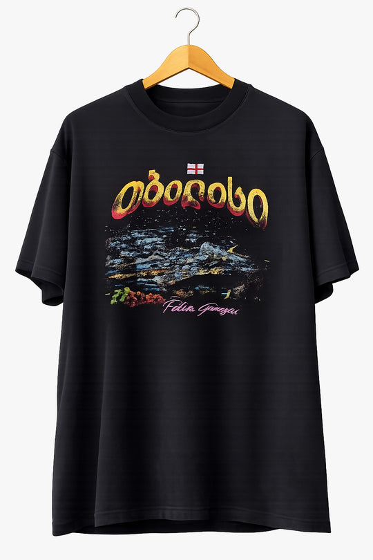 black Balenciaga Tbilisi T-shirt